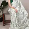 Sea Green Satin Silk Printed Saree