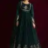 Teal Japan Satin Lace Work Salwar Suit