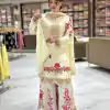 Off White Chinon Silk With Lace Work Salwar Suit