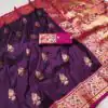 Wine Pethani Silk Zari Lace Weaving Work Saree