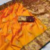 Yellow Pethani Silk Zari Lace Weaving Work Saree
